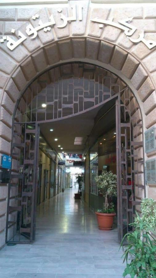 Appartement Centre Ville Tunisie Zitouna Luaran gambar